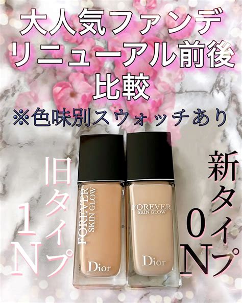 dior リキッドファンデーション